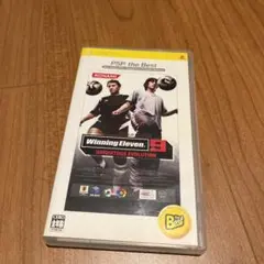 ワールドサッカーウイニングイレブン 9 ユビキタス エヴォリューション PSP…