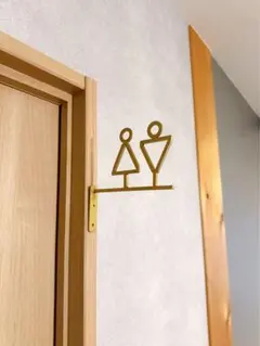 サインプレート　ピクトサイン　トイレ　ドア　アイアン　ハンドメイド