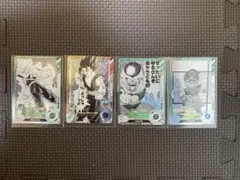 スーパードラゴンボールヒーローズ カードセット