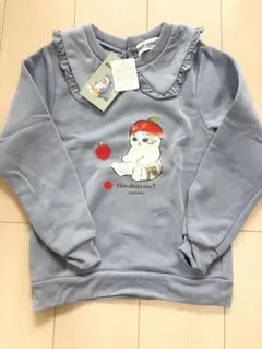 mofusand モフサンド　フリル襟　トレーナー 130