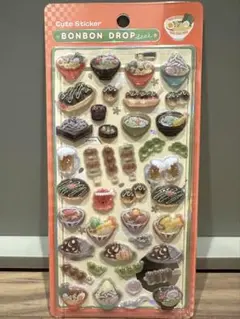 【新品未使用】ボンボンドロップシール 和柄 ラーメン 食べ物シール 正規品