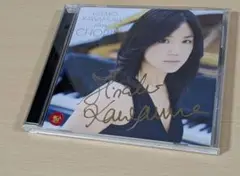 サイン入り SACD 帯あり　河村尚子 ／ 夜想〜ショパンの世界