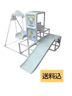 全て揃っています　☆美品☆　野中製作所　マイファーストキッズパーク　ホワイト 楽天市場】運動と知育のマイファースト ロングスロープ キッズ