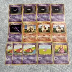 p*o様 ポケモンカードセット（ゲンガー、ウィンディ、ヤドンなど）