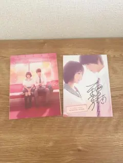 有村架純 サイン 生写真 チェキ ポラ Yahoo!オークション - 有村架純 直筆サインチェキ