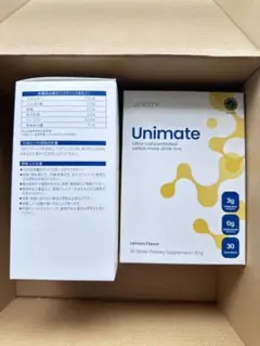 【グリーンマテ葉】ユニマテレモン　30パケット✖️４箱（ユニシティ） グリーンマテ葉】ユニマテレモン 30パケット✖️4箱（ユニシティ）