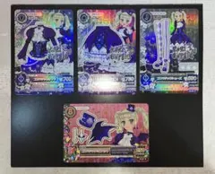 2025年最新】ゴスマジックコーデの人気アイテム - メルカリ