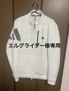 アディダス ダンボールニット ストレッチ長袖フルジップジャケット　 J／XL
