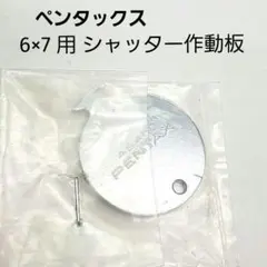 Item thumbnail for item eee48f24-8513-45a7-90b0-4ca4ba4c8d6d