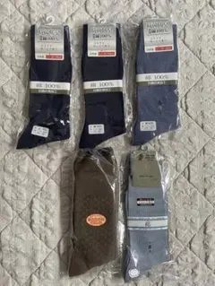 靴下 まとめ売り メンズ