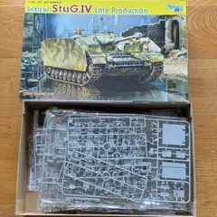 1/35 ドイツ軍　IV号突撃砲 後期型（マジックトラック・エッチングパーツ付属のサムネイル