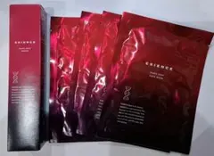 2025年最新】ナノシープセラムの人気アイテム - メルカリ