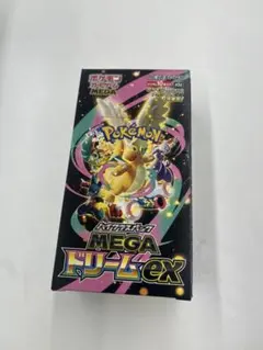 megaドリームex