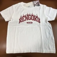 ユニクロ　鬼滅の刃　煉獄杏寿郎　Tシャツ　ホワイト　130 新品未使用のサムネイル
