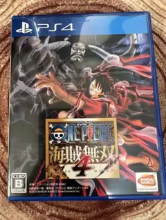 ワンピース海賊無双4