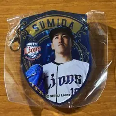 埼玉西武ライオンズ 隅田知一郎 アクリルキーホルダーのサムネイル