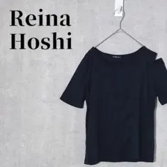 【即完売】星玲奈　肩開きTシャツ　リブ　半袖　大人女子　上品　ブラック　サイズM