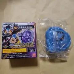DXライダーエグズ ランダムBOX 2 仮面ライダー