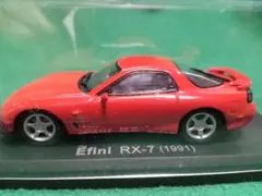 2025年最新】名車コレクション RX-7の人気アイテム - メルカリ