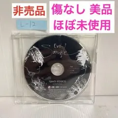 Item thumbnail for item 46e88e4d-db22-43eb-8e9f-d2713ae05602