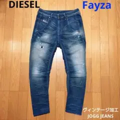 2026年最新】diesel fayza 25 ジョグの人気アイテム - メルカリ