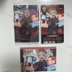 ツイステ ふぁぼカ ウエハース6 アニメイト特典カード カリム