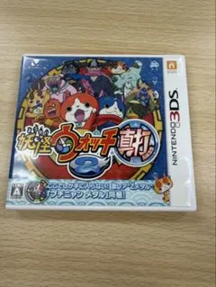 妖怪ウォッチ2 真打 (ニンテンドー3DS) ソフト