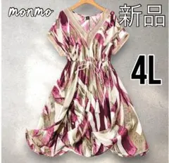 大きいサイズ　4L 5L チュニック　ワンピース　カジュアル　春夏　K113