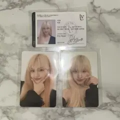 IVE ELEVEN リズ トレカ セット