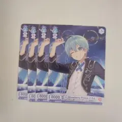 ころん　ヴァイスシュバルツ