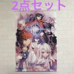 灼眼のシャナ アニメ20周年 特大タペストリー 全2種 新品未開封 まとめ