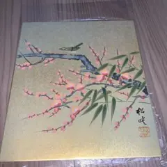 書道家 万美 作品 KUNOICHI 2022年個展 - メルカリ