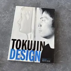 Tokujin Yoshioka design サイン入り - メルカリ