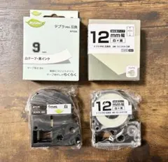 Item thumbnail for item 92450a86-2a9e-4490-9c17-a76bce3e57c2