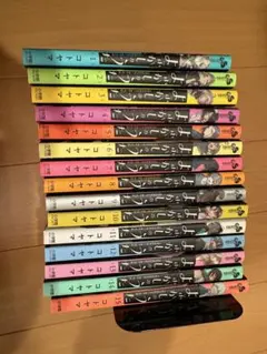 よふかしのうた　1〜15巻セット