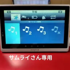 2026年最新】マスプロ 防犯 モニター＆ワイヤレスHDカメラの人気