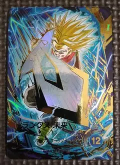 ドラゴンボール スーパーダイバーズ SDV8-013 トランクス:未来 パラレル