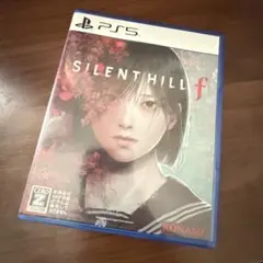 サイレントヒルf ps5