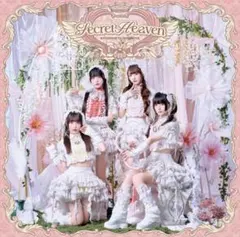 きゅるりんってしてみて Secret Heaven CD シリアル付 トレカ別売