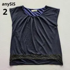 オンワード樫山 長袖