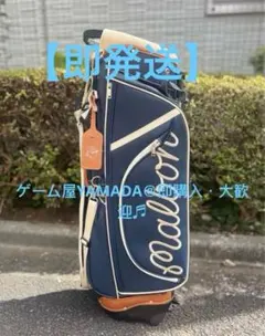2026年最新】malbon golf キャディバッグの人気アイテム - メルカリ