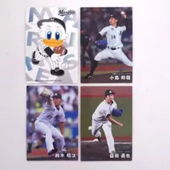プロ野球チップスカード 2025 千葉ロッテマリーンズ 4枚