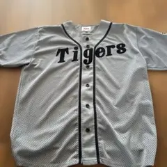 SSK Tigers ユニフォーム グレー