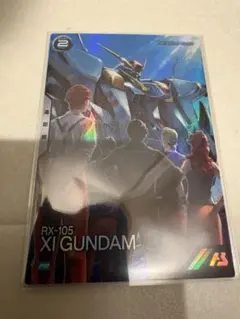 【本日限り】アーセナルベース　Ξガンダム クスィー 閃光のハサウェイ