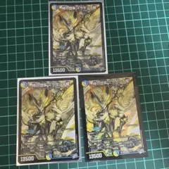 時の団長 ミラダンテ槍 4枚セット - メルカリ