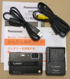 Item thumbnail for item 3e578ff4-7437-426d-a08b-e7b64ff2f0f2