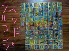 Haru ヘラクライスト ベンヌダルク マリア まんだらけ さん家祭り