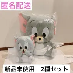トムとジェリー　GIGA BIGぬいぐるみ　チャイルドBIGぬいぐるみ　タフィー