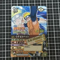NARUTO データカードダス 劇場版入場者特典 - メルカリ