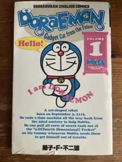 Item thumbnail for item 227146bf-1b1b-436c-bd1a-869e4bdef7cc